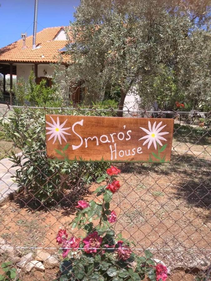 Апартаменты Smaro'S House Скала-Каллирахис Экстерьер фото